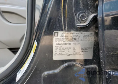 2009 Saturn Vue Hybrid z USA, uszkodzony, nr VIN 3GSCL93ZX9S575056